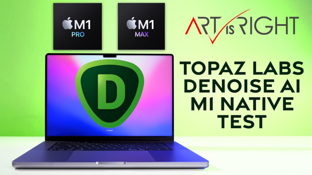 Topaz DeNoise AI for Mac 图像降噪软件